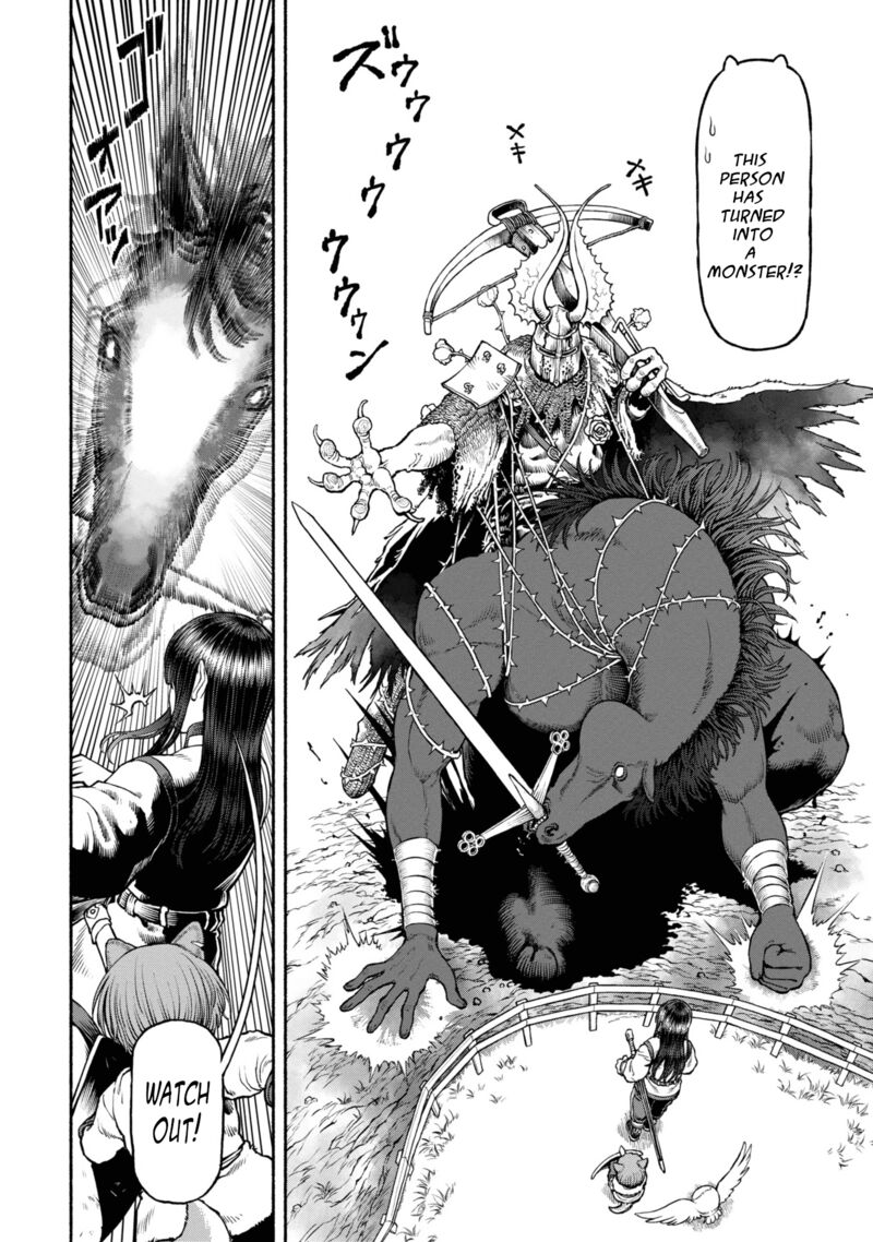 Onna Kishi To Kemomimi No Ko Chapter 42 Page 6