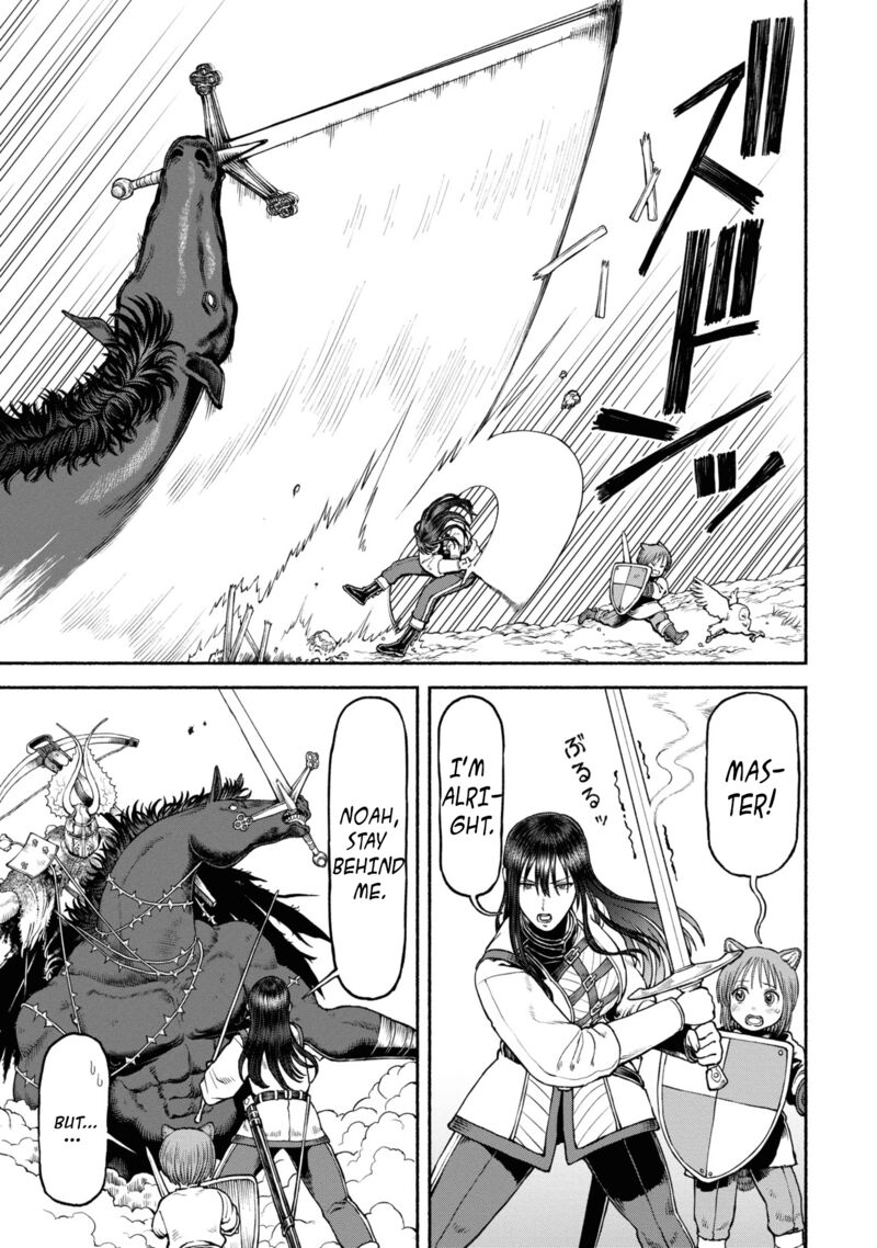 Onna Kishi To Kemomimi No Ko Chapter 42 Page 7