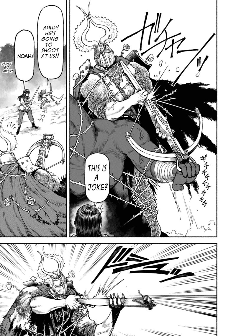 Onna Kishi To Kemomimi No Ko Chapter 42 Page 9