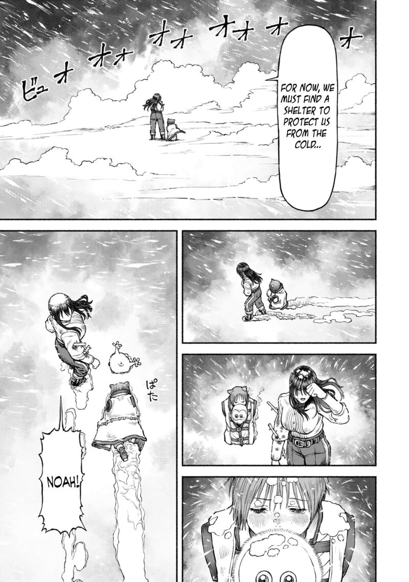 Onna Kishi To Kemomimi No Ko Chapter 43 Page 11