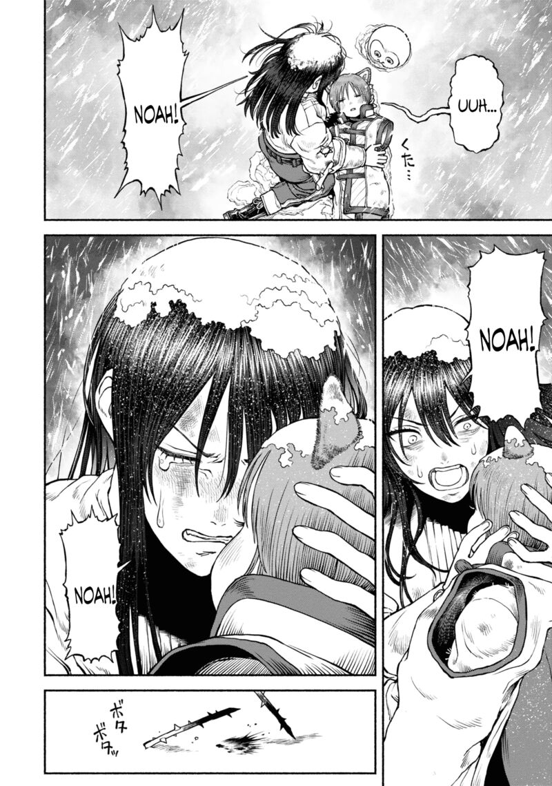 Onna Kishi To Kemomimi No Ko Chapter 43 Page 12