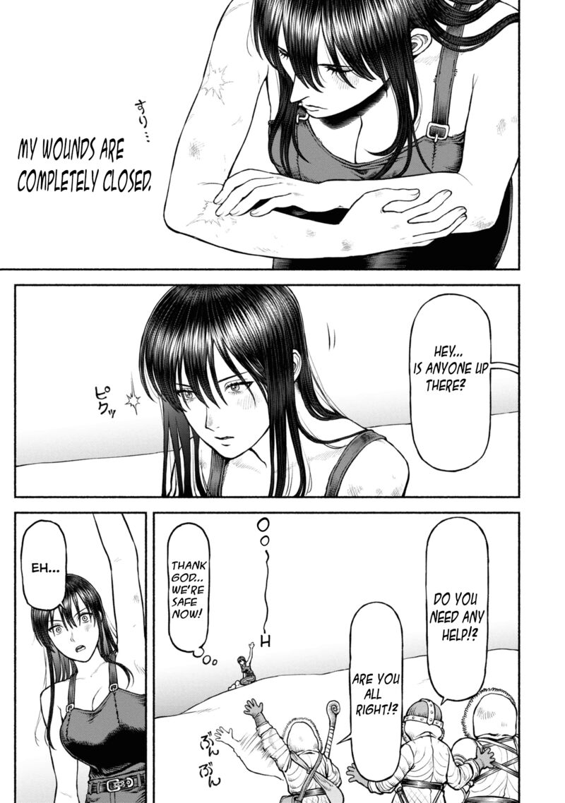 Onna Kishi To Kemomimi No Ko Chapter 43 Page 19