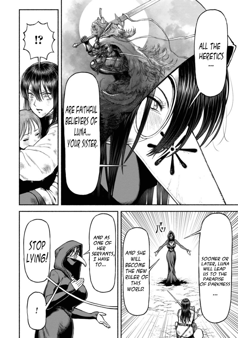 Onna Kishi To Kemomimi No Ko Chapter 43 Page 2
