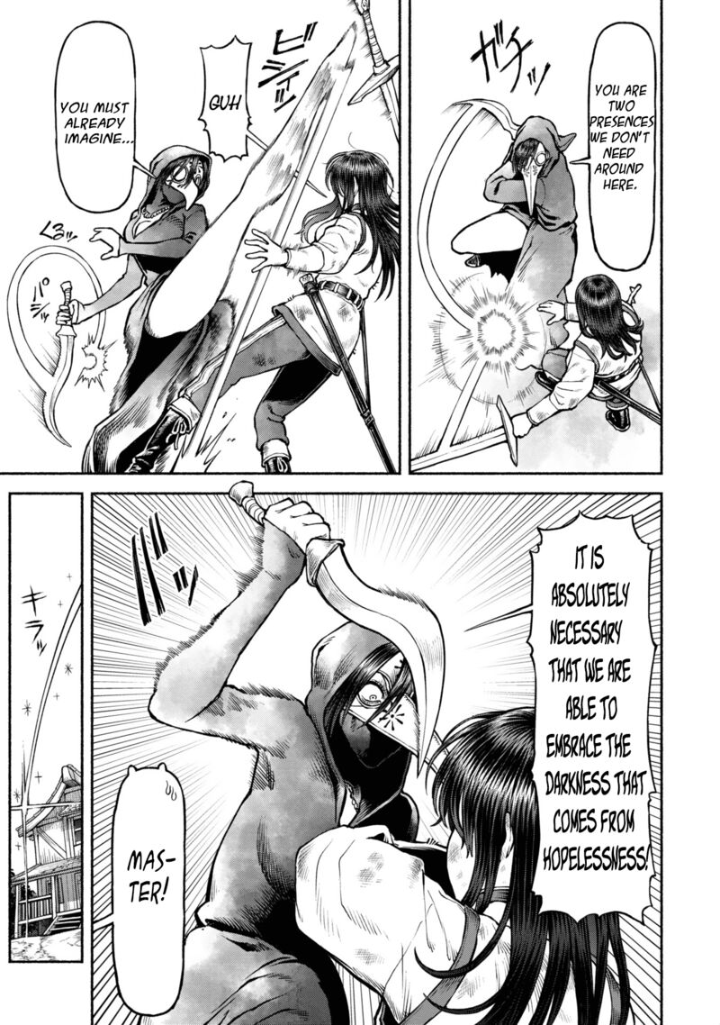 Onna Kishi To Kemomimi No Ko Chapter 43 Page 5