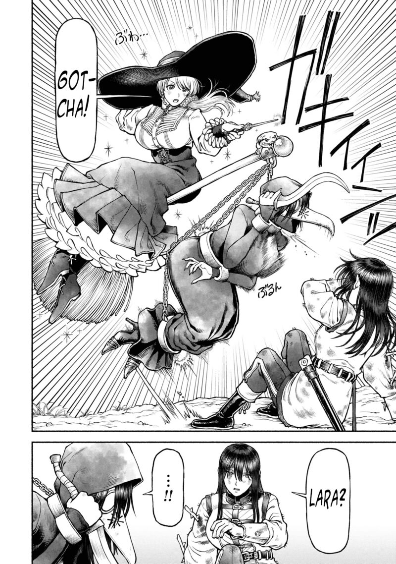 Onna Kishi To Kemomimi No Ko Chapter 43 Page 6