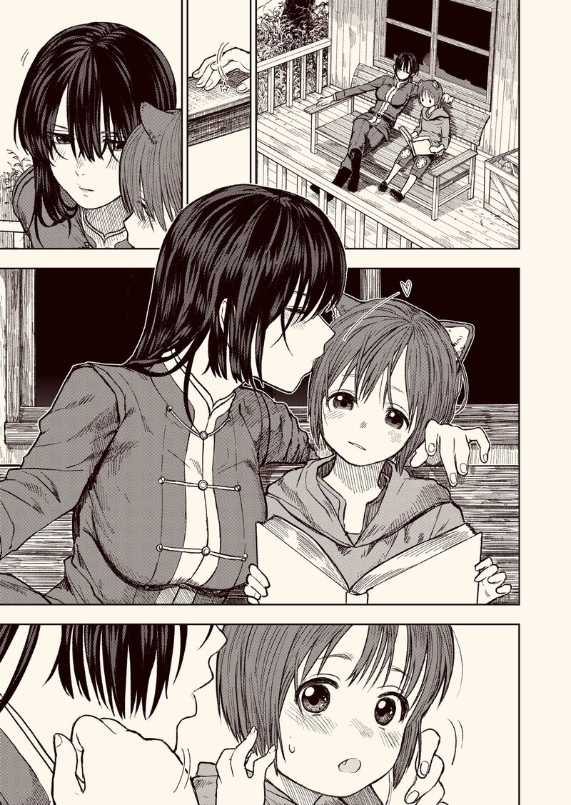Onna Kishi To Kemomimi No Ko Chapter 43e Page 1