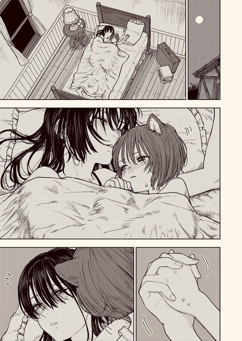Onna Kishi To Kemomimi No Ko Chapter 43e Page 3