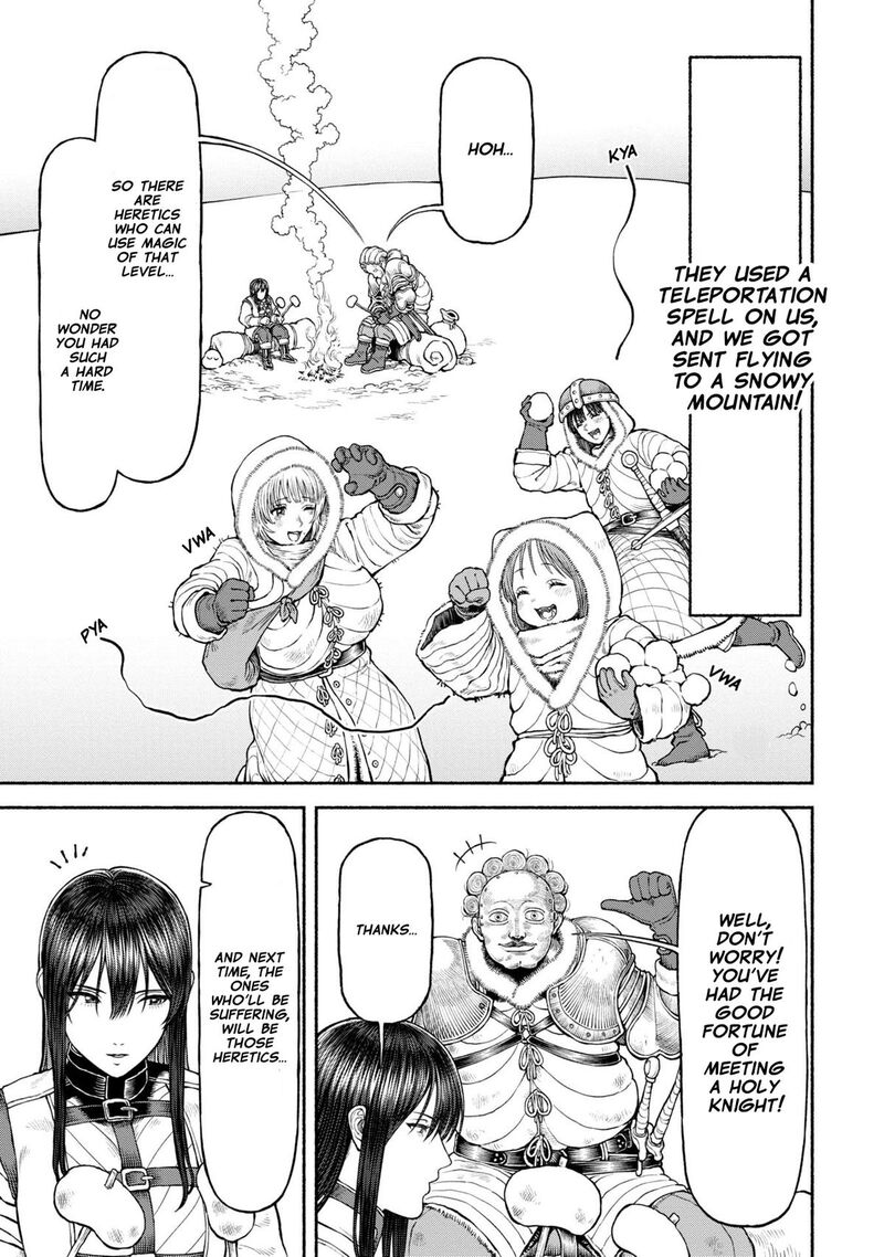 Onna Kishi To Kemomimi No Ko Chapter 44 Page 1