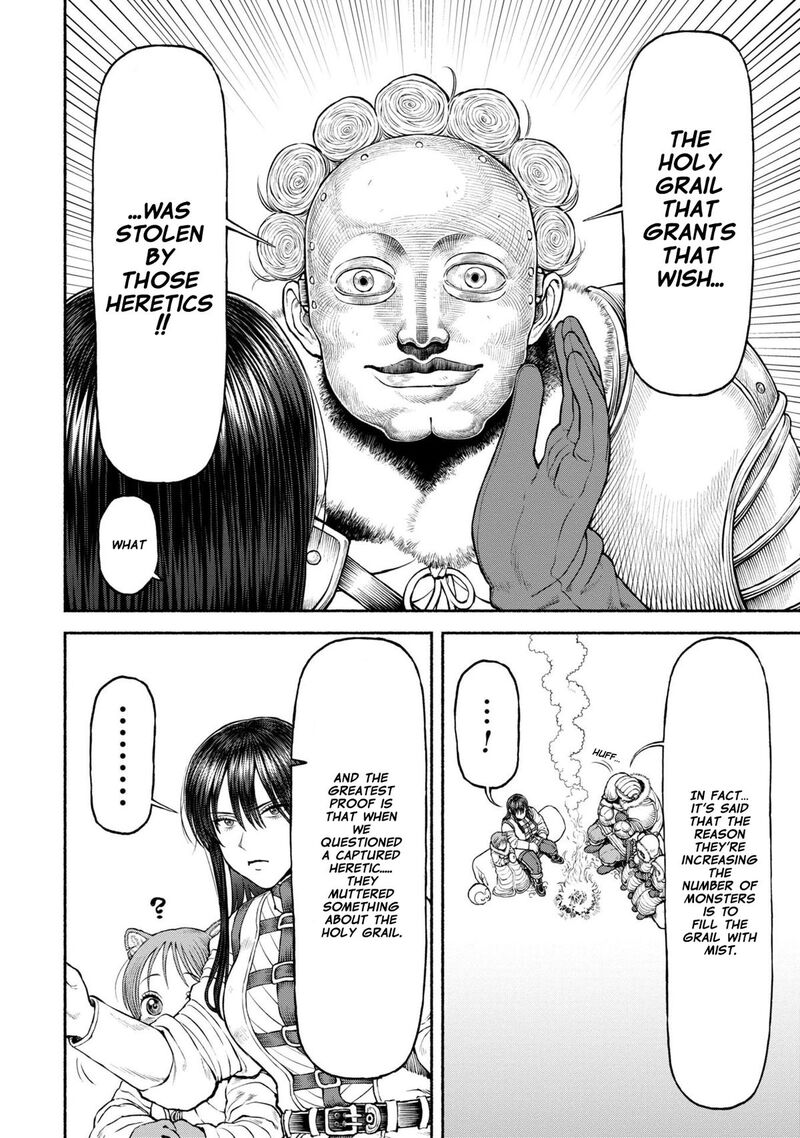 Onna Kishi To Kemomimi No Ko Chapter 44 Page 8