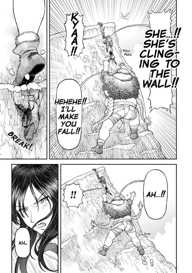 Onna Kishi To Kemomimi No Ko Chapter 46 Page 13