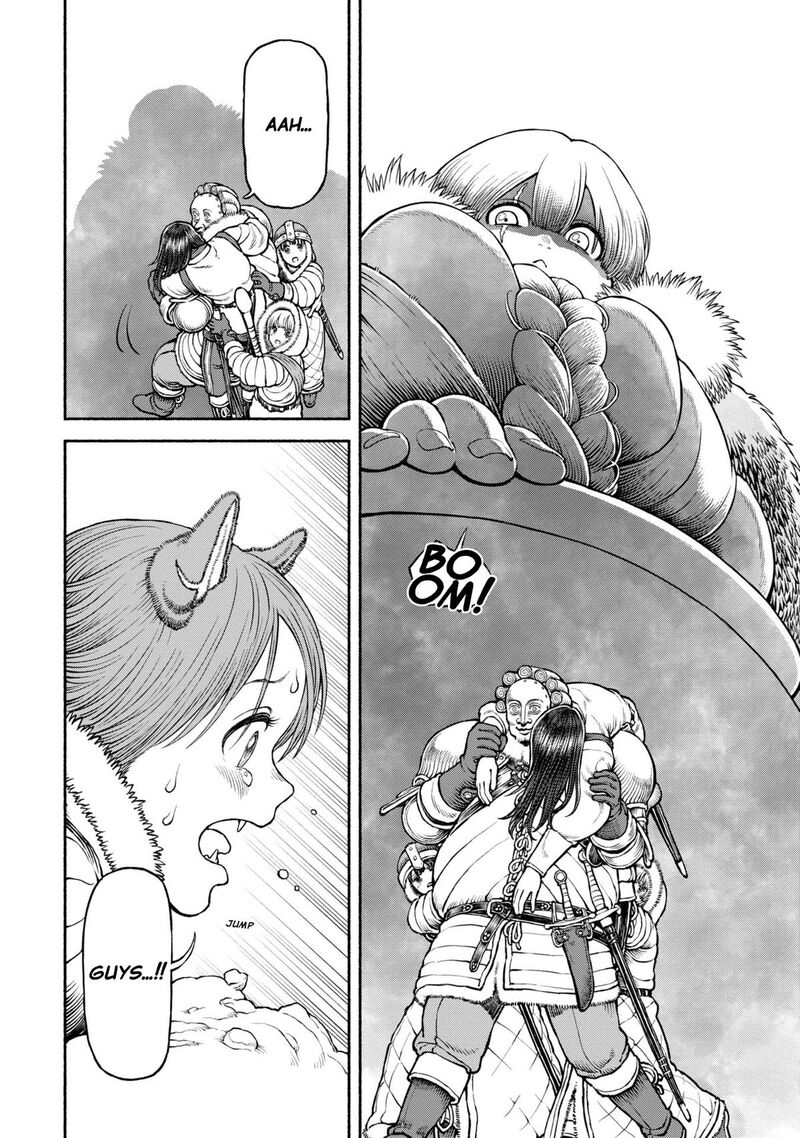 Onna Kishi To Kemomimi No Ko Chapter 47 Page 14