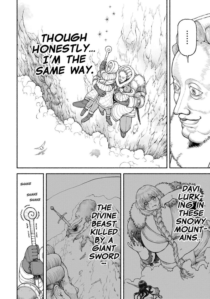 Onna Kishi To Kemomimi No Ko Chapter 47 Page 4