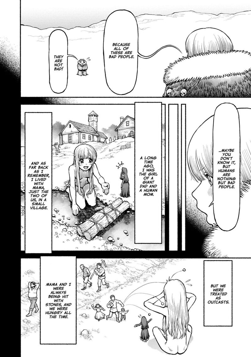 Onna Kishi To Kemomimi No Ko Chapter 48 Page 6