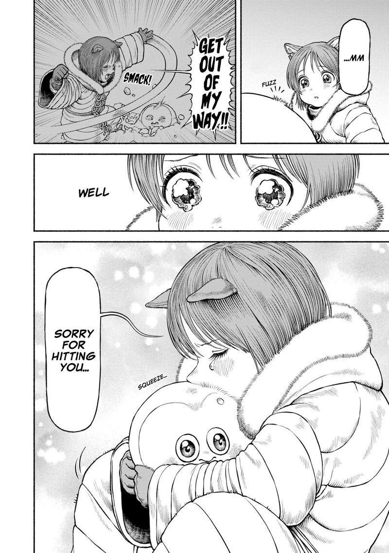 Onna Kishi To Kemomimi No Ko Chapter 49 Page 17