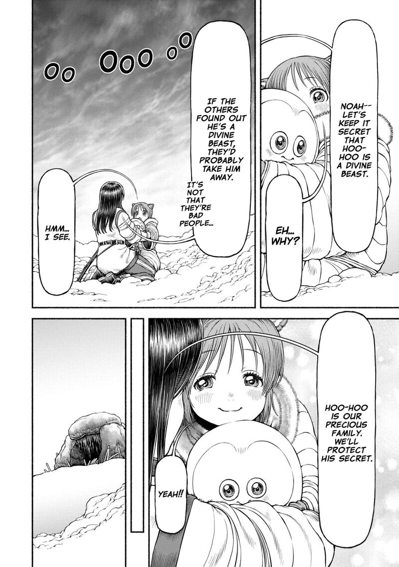 Onna Kishi To Kemomimi No Ko Chapter 50 Page 2