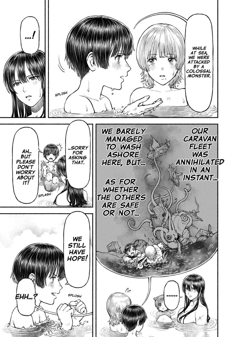 Onna Kishi To Kemomimi No Ko Chapter 50 Page 9