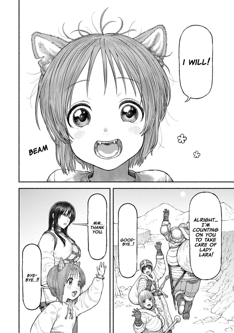 Onna Kishi To Kemomimi No Ko Chapter 51 Page 13