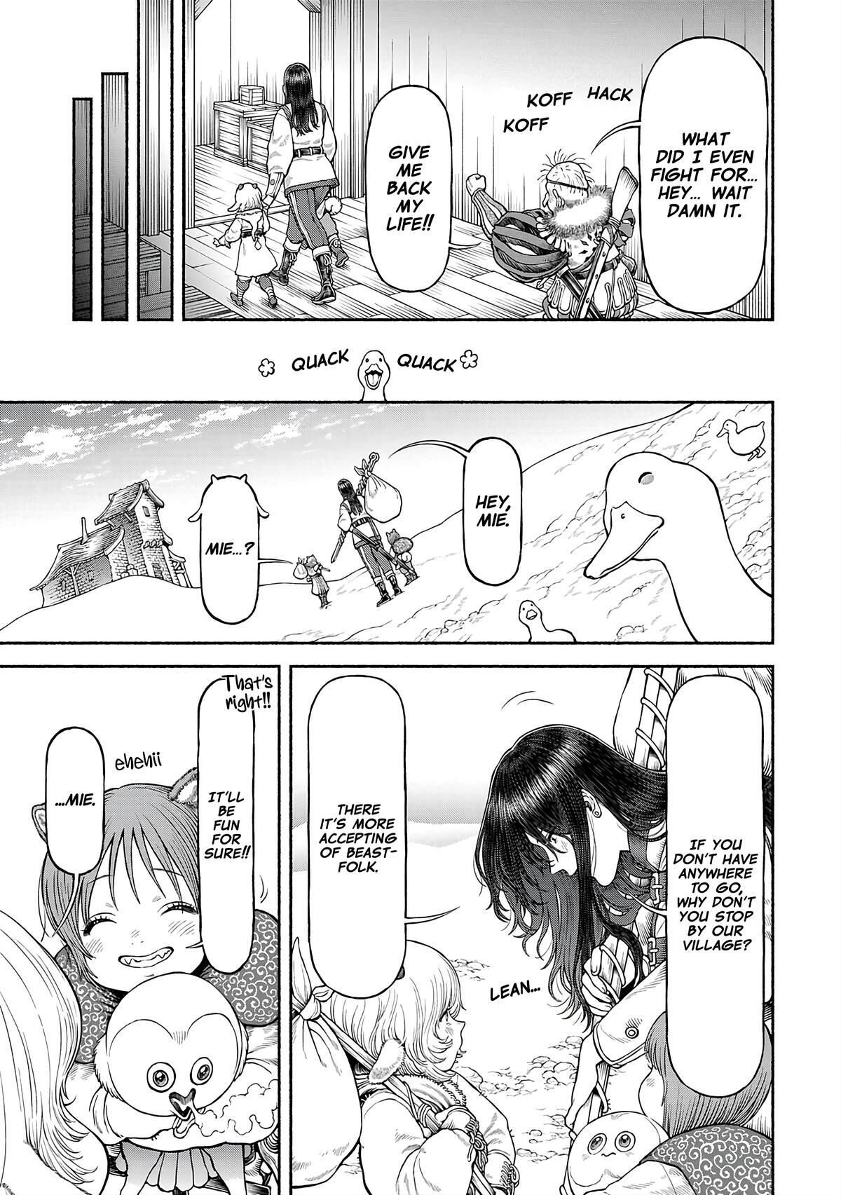 Onna Kishi To Kemomimi No Ko Chapter 52 Page 12