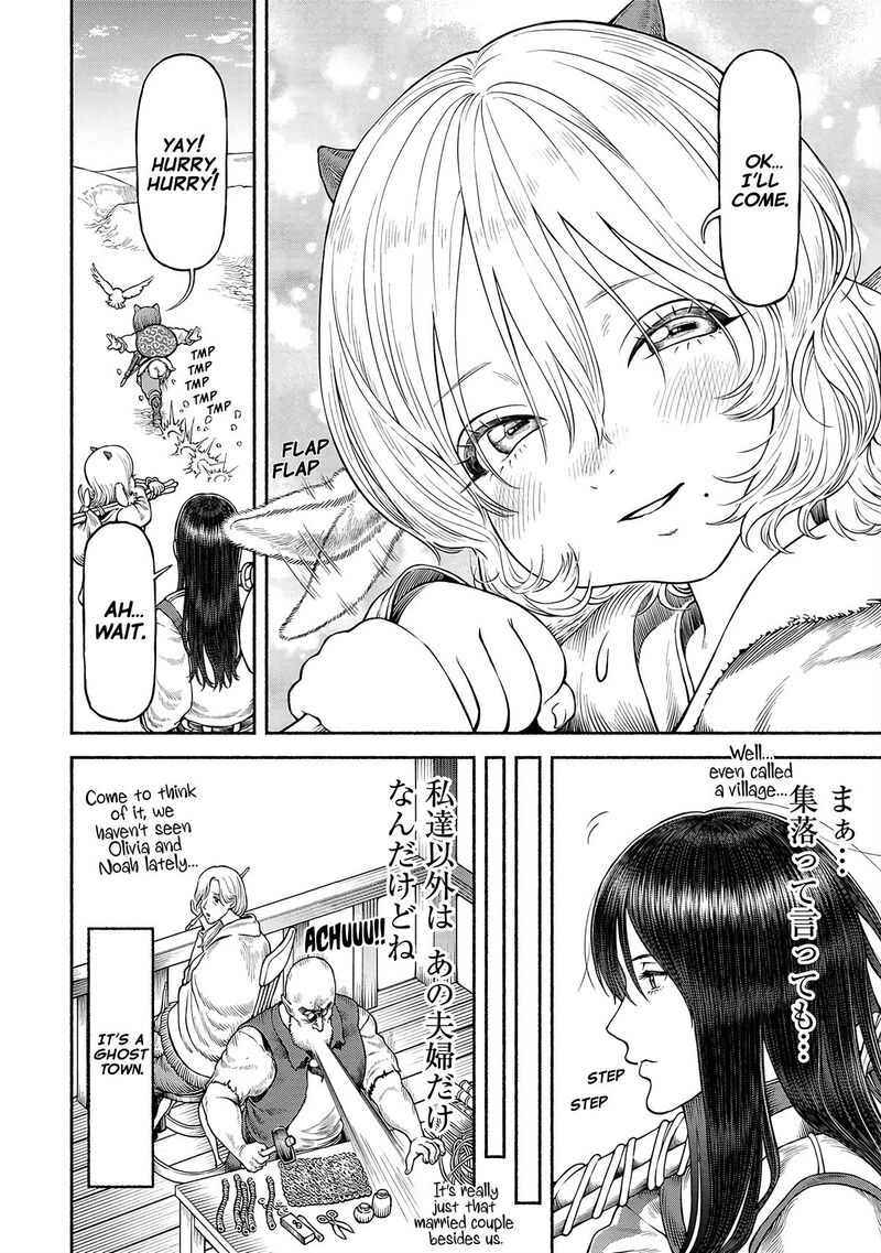 Onna Kishi To Kemomimi No Ko Chapter 52 Page 13