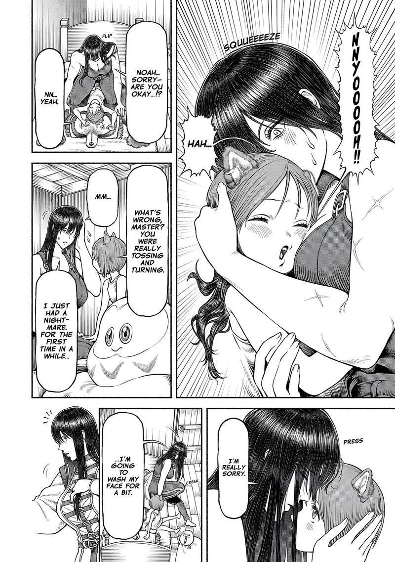 Onna Kishi To Kemomimi No Ko Chapter 52 Page 2