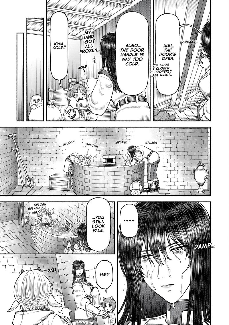 Onna Kishi To Kemomimi No Ko Chapter 52 Page 3