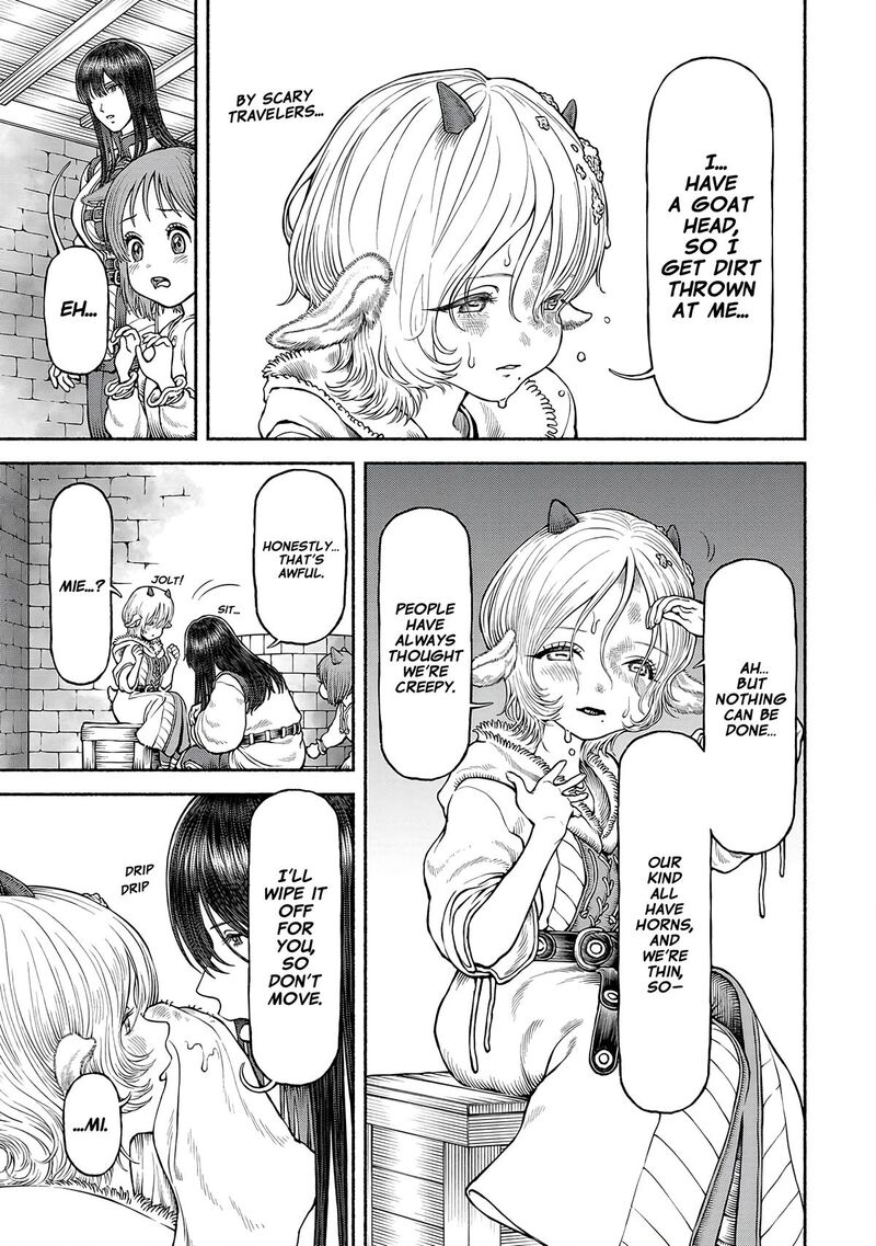 Onna Kishi To Kemomimi No Ko Chapter 52 Page 5