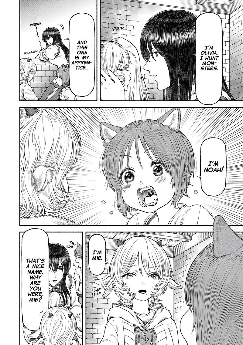 Onna Kishi To Kemomimi No Ko Chapter 52 Page 6