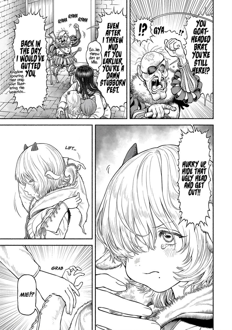 Onna Kishi To Kemomimi No Ko Chapter 52 Page 9