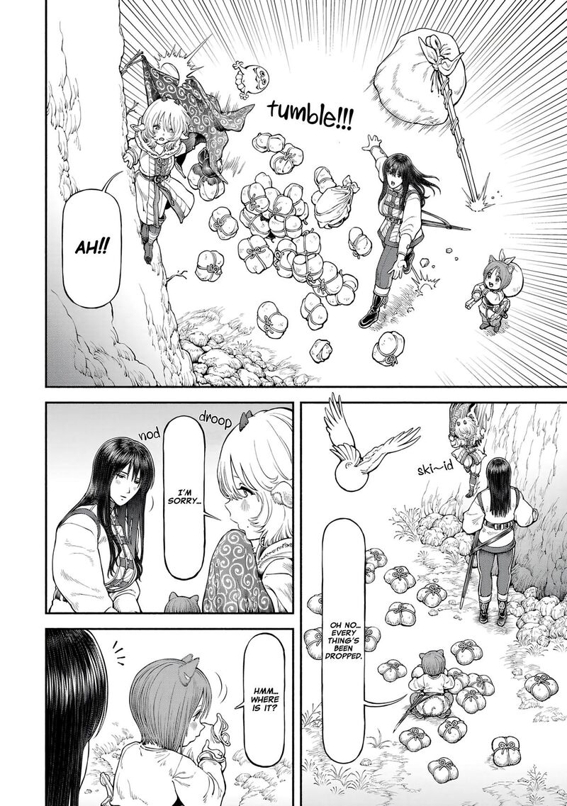 Onna Kishi To Kemomimi No Ko Chapter 53 Page 7