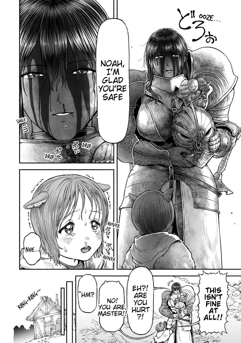 Onna Kishi To Kemomimi No Ko Chapter 53e Page 3