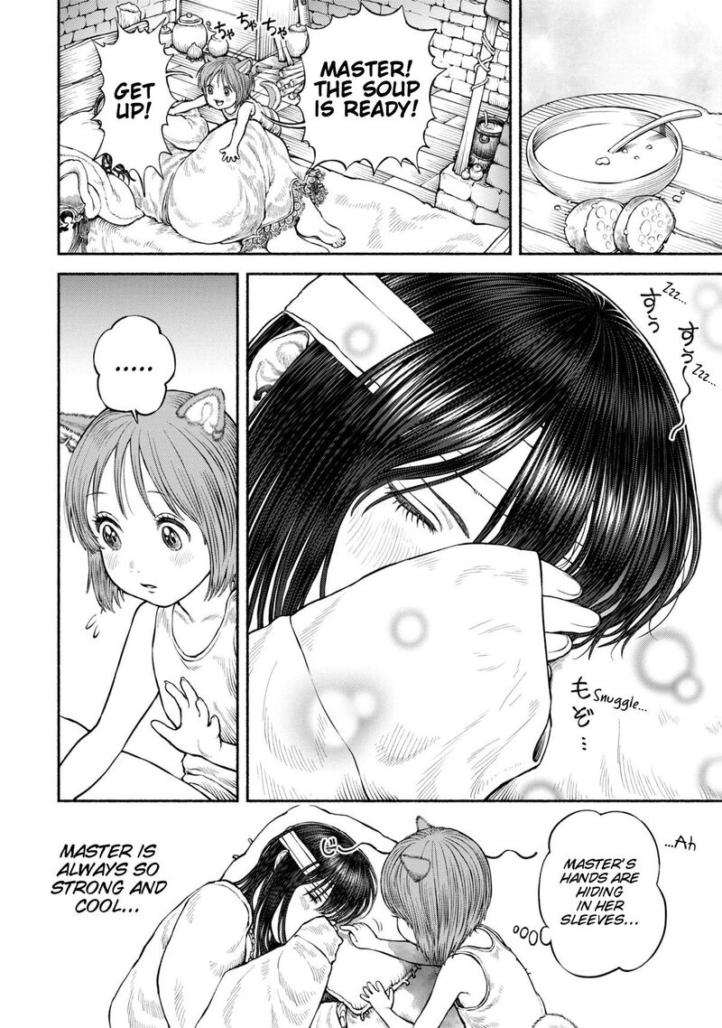 Onna Kishi To Kemomimi No Ko Chapter 53e Page 5