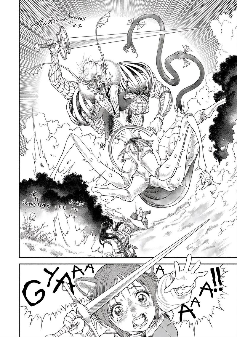 Onna Kishi To Kemomimi No Ko Chapter 54 Page 4