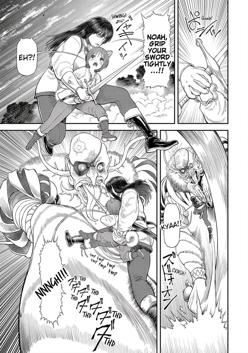 Onna Kishi To Kemomimi No Ko Chapter 54 Page 5