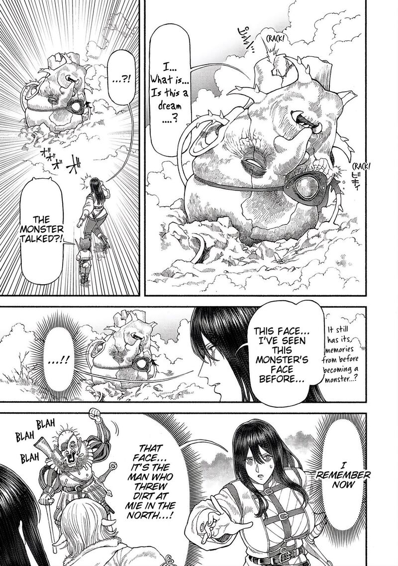 Onna Kishi To Kemomimi No Ko Chapter 54 Page 7