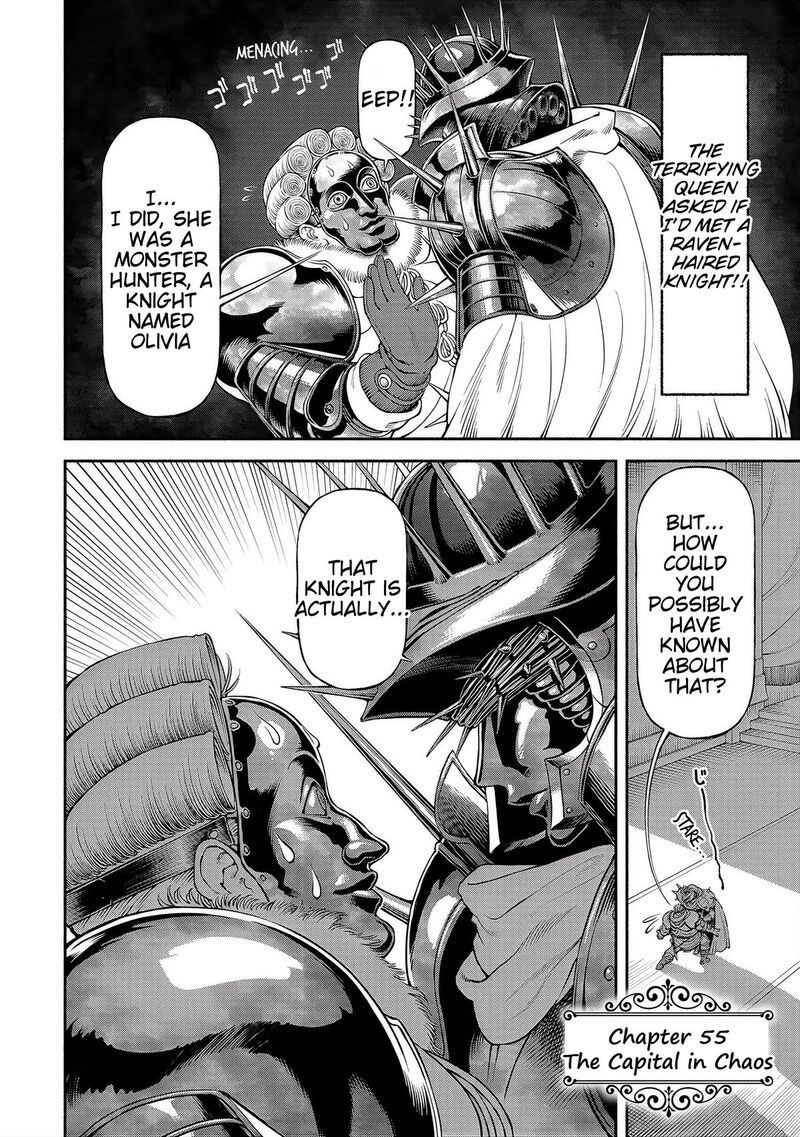 Onna Kishi To Kemomimi No Ko Chapter 55 Page 1