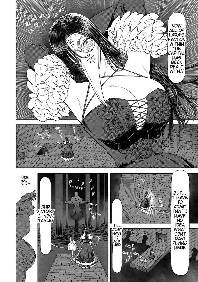 Onna Kishi To Kemomimi No Ko Chapter 55 Page 11