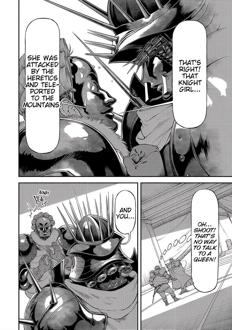 Onna Kishi To Kemomimi No Ko Chapter 55 Page 3