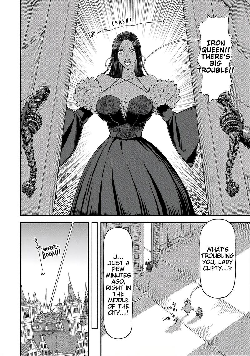 Onna Kishi To Kemomimi No Ko Chapter 55 Page 5