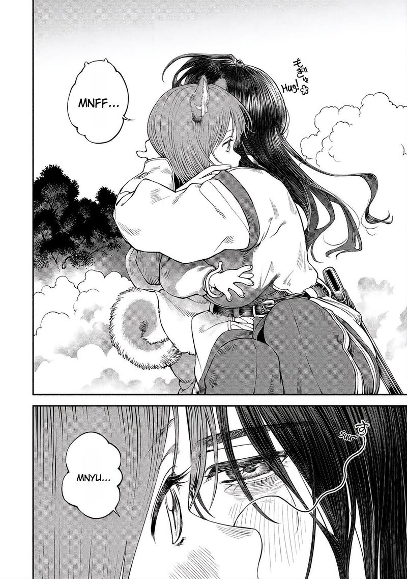 Onna Kishi To Kemomimi No Ko Chapter 56 Page 4