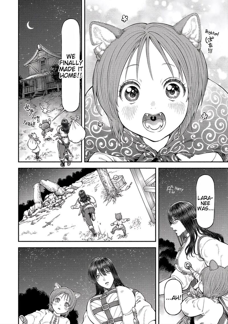 Onna Kishi To Kemomimi No Ko Chapter 56 Page 6