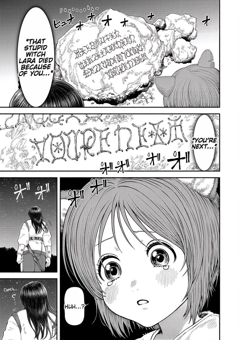 Onna Kishi To Kemomimi No Ko Chapter 56 Page 7