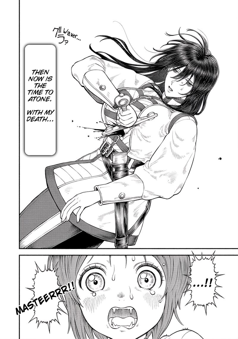 Onna Kishi To Kemomimi No Ko Chapter 57 Page 4