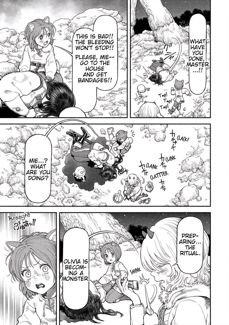 Onna Kishi To Kemomimi No Ko Chapter 57 Page 5