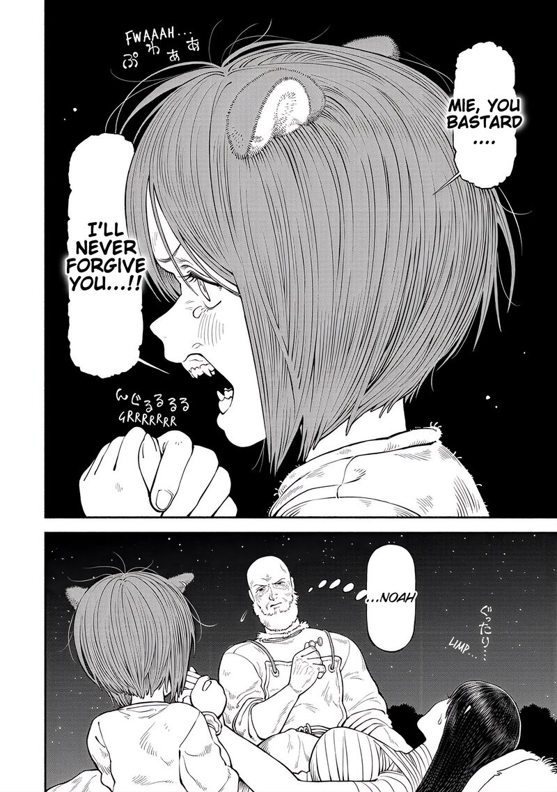 Onna Kishi To Kemomimi No Ko Chapter 58 Page 11