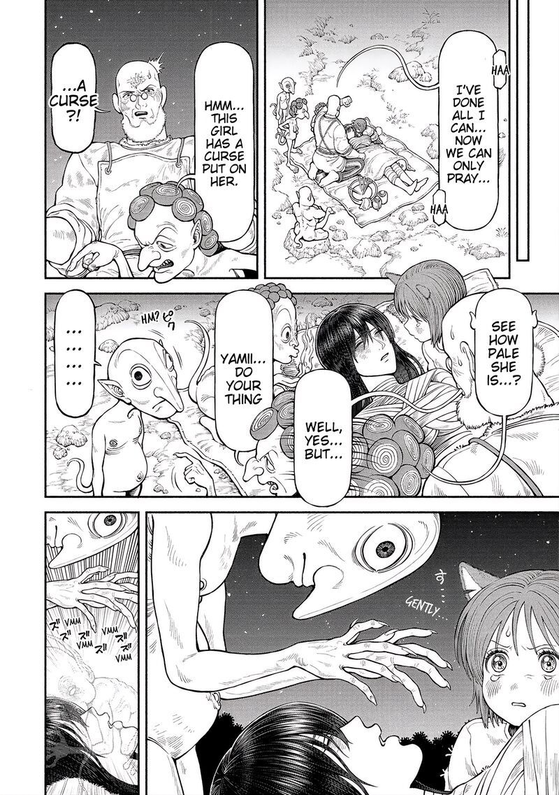 Onna Kishi To Kemomimi No Ko Chapter 58 Page 5