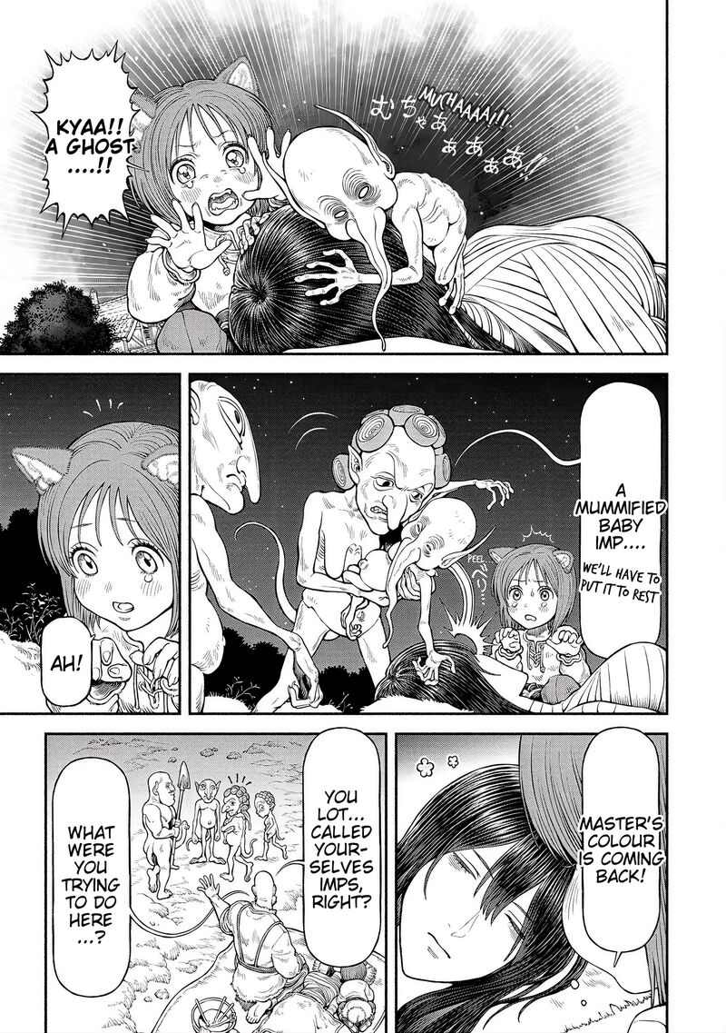 Onna Kishi To Kemomimi No Ko Chapter 58 Page 6