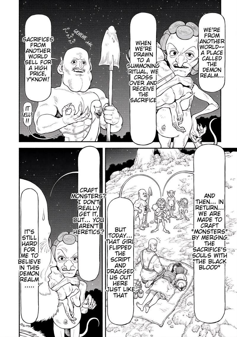 Onna Kishi To Kemomimi No Ko Chapter 58 Page 7