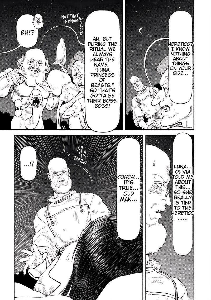 Onna Kishi To Kemomimi No Ko Chapter 58 Page 8