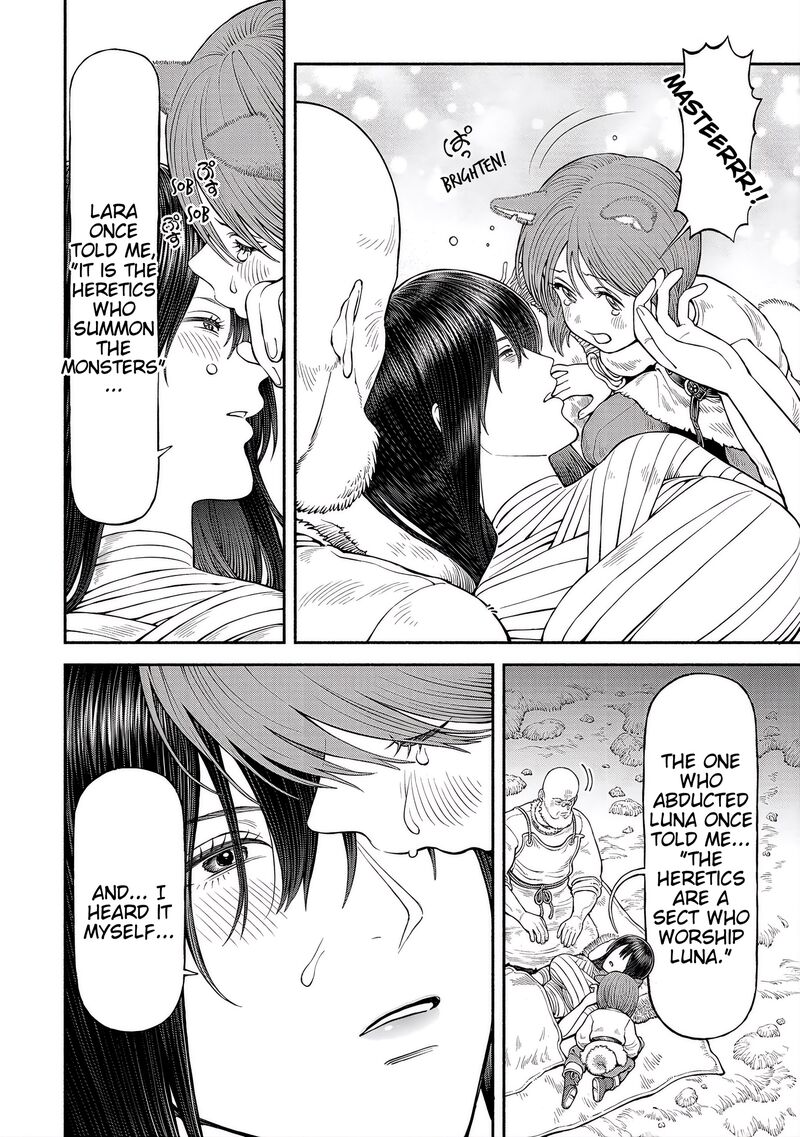 Onna Kishi To Kemomimi No Ko Chapter 58 Page 9