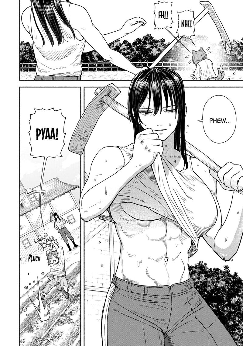 Onna Kishi To Kemomimi No Ko Chapter 6 Page 1